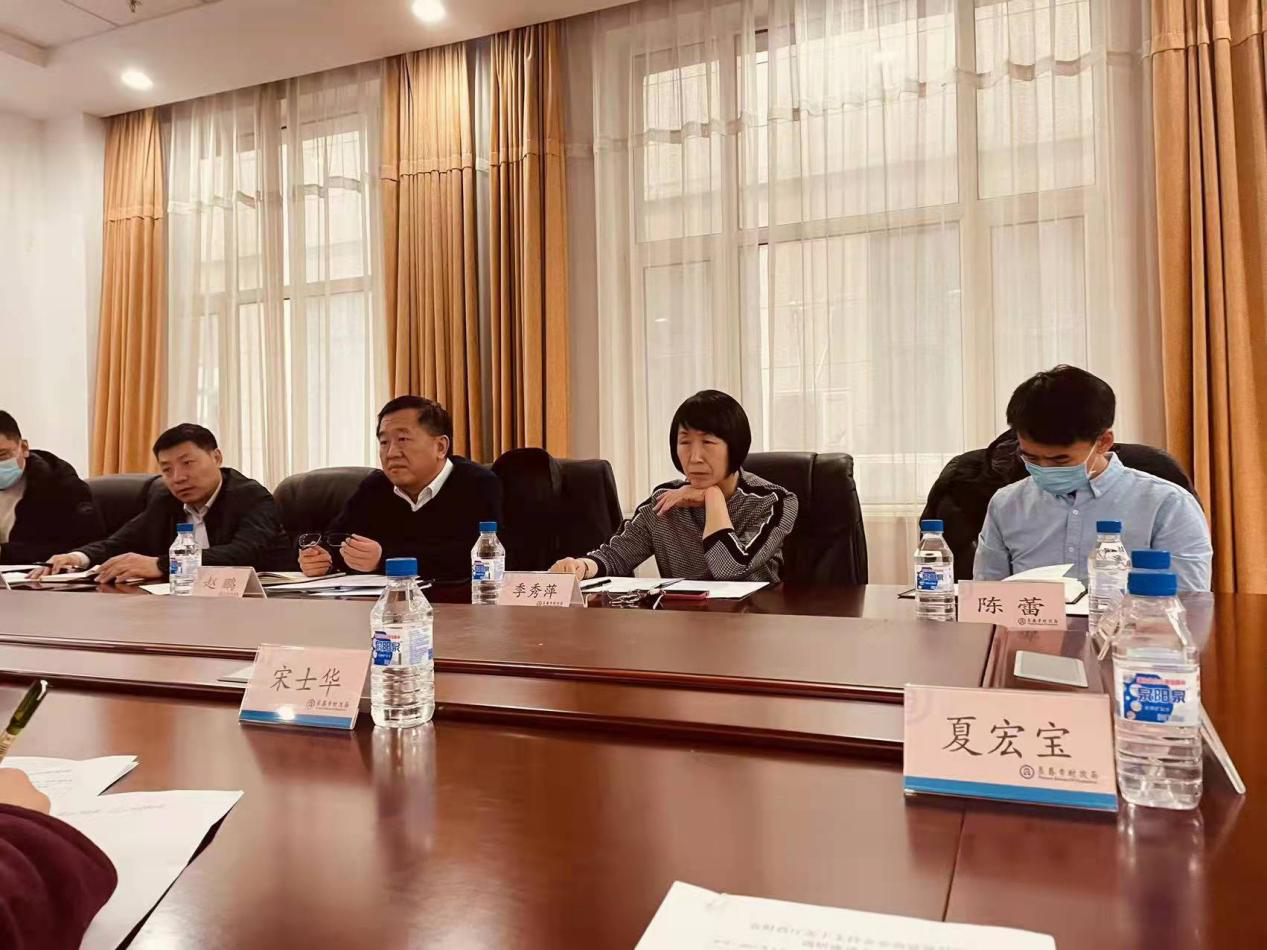 7.長春市服務(wù)企業(yè)大調(diào)研工作座談會現(xiàn)場.png 7.長春市服務(wù)企業(yè)大調(diào)研工作座談會現(xiàn)場.png