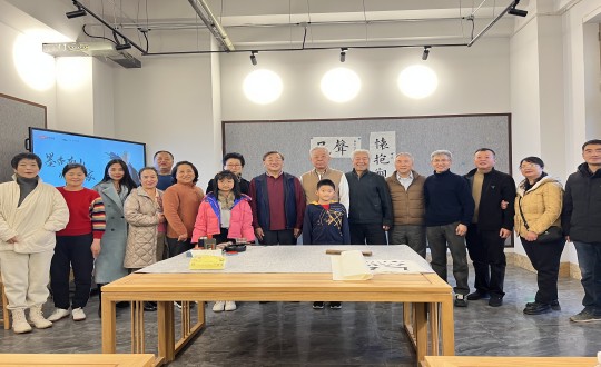 2024年11月10日，國信集團(tuán)舉辦由孟繁禧老師親授的“墨香南山·師承名家”書法私享課_副本.jpg
