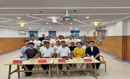 16.養(yǎng)老公司召開2025半年度工作總結(jié)暨展望會議_副本.jpg 16.養(yǎng)老公司召開2025半年度工作總結(jié)暨展望會議_副本.jpg